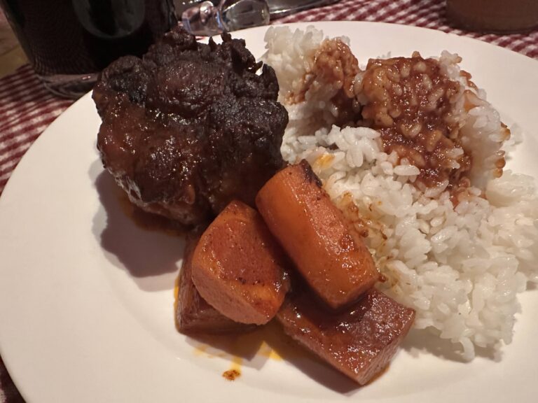 Braised Oxtail in Red Wine — 紅酒燉牛尾